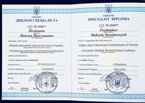 doc-28-maya-16.03-min
